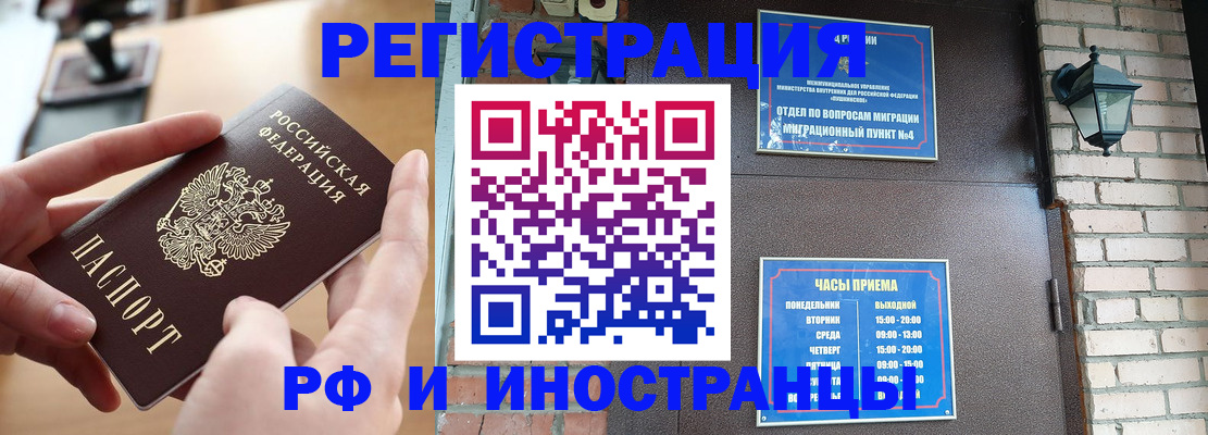 форма 3 в Цимлянске